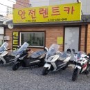 진주칠암동우체국 이미지