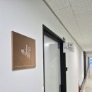 부평마을 | [부평반지공방 / 인천반지공방 / 부평커플링] 반지마을 부평점 반지만들기체험 후기