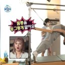 필라테스206