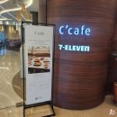 카페 38(CAFE 38) | 내돈내산 [김포공항] 롯데시티호텔 김포공항 씨카페 이용 후기 (메뉴, 가격, 운영시간 총정리)