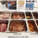 의정부청년식당