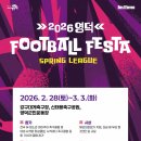일레븐미디어