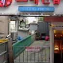 락휴노래연습장 모란2호점 이미지