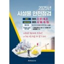 충남뉴스큐미디어