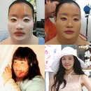김소연 아이리스는 잊어라, 90kg 거구녀로 변신 이미지