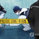 일산서 80대 여성 숨진 채 발견…남편·아들 자살 시도 (남편•아들이 여성 살해 후 캐삭하려다 목숨 부지함) 이미지