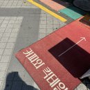 아웃캐스트 이미지