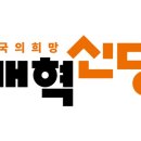 신당3로-3 이미지