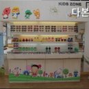 다본안경 이미지