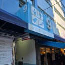 자유시장 이미지