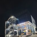 성화식육식당 | 경산 소고기(한우) 숯불구이 맛집 - 성화축산식육식당에서 즐거움을 느끼다