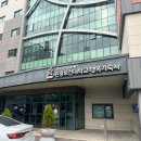 원광보건대학교행복기숙사