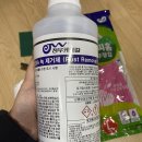 정우메디칼 이미지