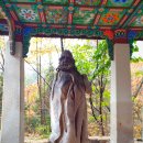 (유)효명 이미지