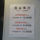 오리랑닭이랑 이미지