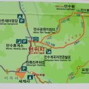 만수산 이미지