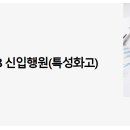 한국산업은행 이미지