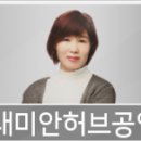 백근욱내과의원 이미지