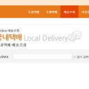 씨유청담청아점 네이버블로그