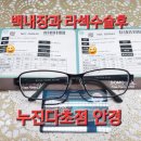 독립로L(2) 이미지