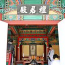 단군전 이미지