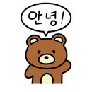 암바치킨 이미지