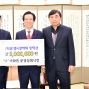 국화원문경장례식장 - 1645 | 국화원문경장례식장