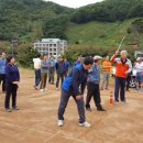 화개면 이미지