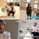 월리농장 이미지