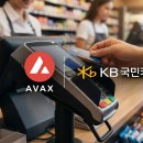 스테이블편의점