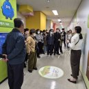 환경기초시설공원 이미지