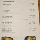 햇살품은 파스타 이미지