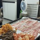 시골삼겹살 | 천호 냉삼 (냉동삼겹살) 맛집 시골집 내돈내산 후기