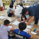 별방지역아동센터 이미지