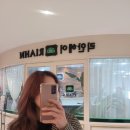 가을맞이 애쉬바이올렛 염색 후기 : 구월동 리안헤어 : 만족