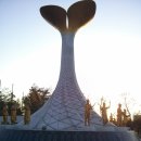 상무시민공원 이미지