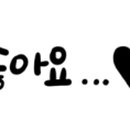 엠제이미용실 이미지