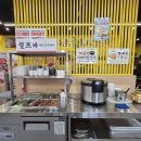 남양동태탕 | [화성/남양] 동태탕과 오징어보쌈의 미친 조합! '양은이네' 내돈내산 방문 후기 🍲🦑
