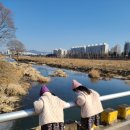 4192 | 대전 유림공원 문학마을도서관, 놀이터
