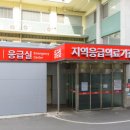 동산 이미지