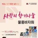 김군세차장 이미지