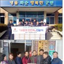 화순불미나리 이미지