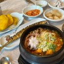 산호광고 | 몸보신 가능한 구미 봉곡 횟집 , 회식장소로 좋은 룸 맛집 산호횟집 도량점
