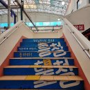 양산캔들공방 : 아바띠 양산 중부동 캔들원데이클래스(청키캔들/오브제캔들)