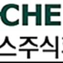 디앤티솔루션 이미지