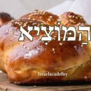 찌빵이네