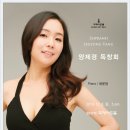 벽계수 이미지