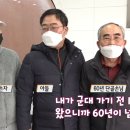사천반점 이미지