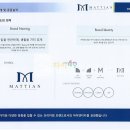 (주)한웅건설 이미지