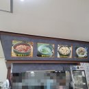 박가네손칼국수 네이버블로그